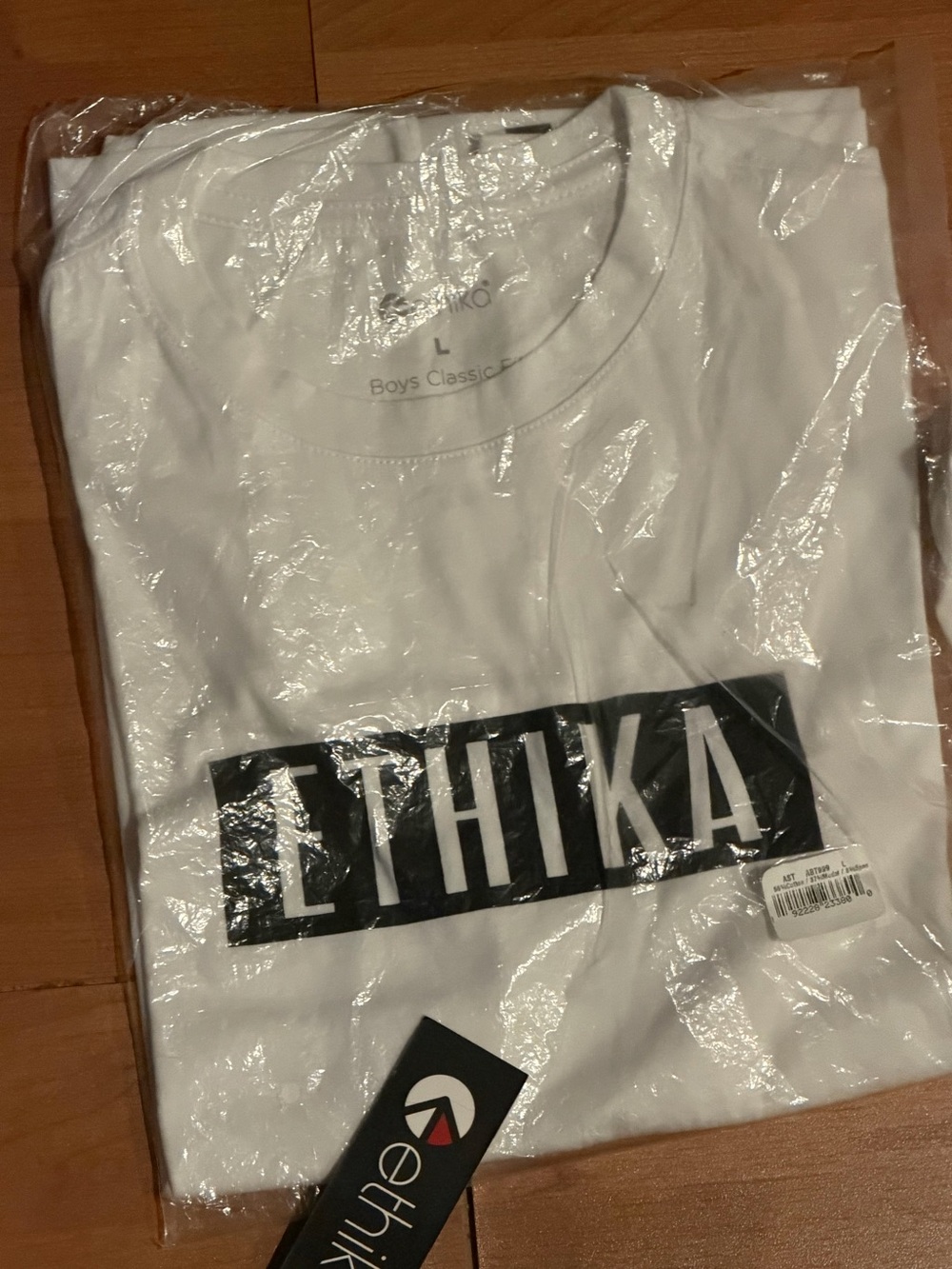 LARGE BOYS ETHIKA VARIETY PACK! T1 - Picture 7 of 7